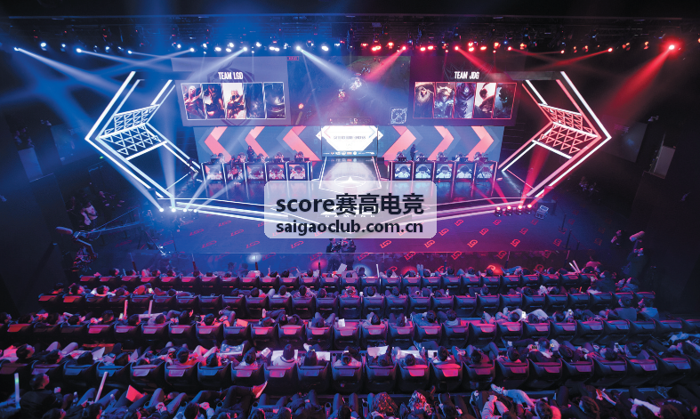 score赛高电竞攻略学院-地图资源优先级解析